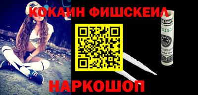 мефедрон мука Ликино-Дулёво