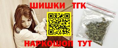 мефедрон мука Ликино-Дулёво