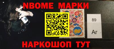 мефедрон Ливны
