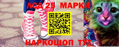 мефедрон мука Ликино-Дулёво