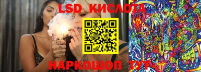мефедрон мука Ликино-Дулёво