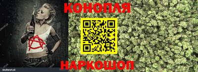 мефедрон Ливны