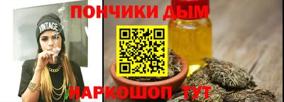 мяу мяу мука Лесосибирск