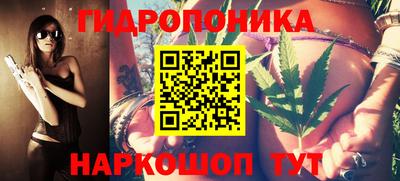 мефедрон Ливны