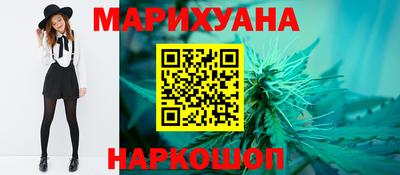 мефедрон мука Ликино-Дулёво