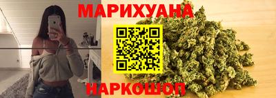 мефедрон мука Ликино-Дулёво