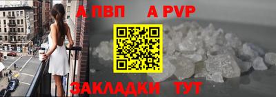 мефедрон мука Ликино-Дулёво