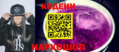 мефедрон мука Ликино-Дулёво