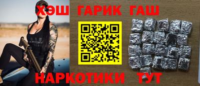 мефедрон Ливны
