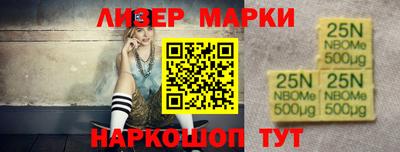 мефедрон мука Ликино-Дулёво
