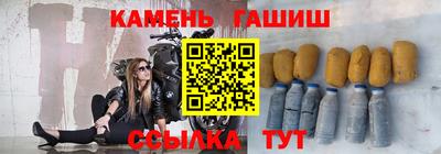 мефедрон мука Ликино-Дулёво