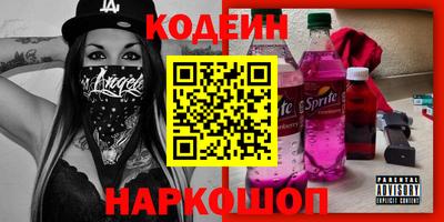 мефедрон мука Ликино-Дулёво
